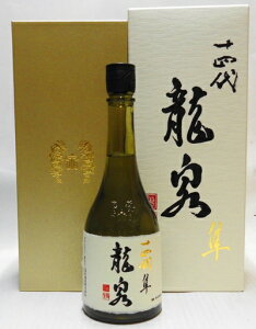 \l  @͂Ԃ@đ@720mly2025NlzyVizysz