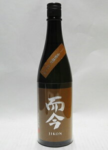 @Ɓ@Ԕ֗Y@Γ@720mly2025N10lz