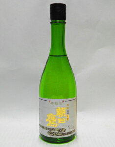 y\l̑z@V@@ʖ{@K-7ڂ肽720mly2025N11lz