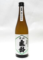 【蔵元限定品】信州亀齢 純米吟醸 山恵錦　長野県上田市産 720ml【2026年5月詰】