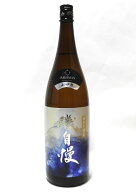 磯自慢　特別本醸造　山田錦　1800ml【2026年4月詰】【8本まで同梱可能】