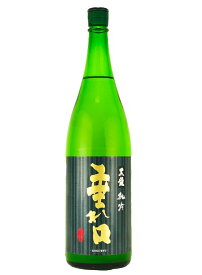 黒龍　純米吟醸　垂れ口 1800ml【2024年1月詰】