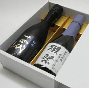 yMtgz\l@ᐶ@300ml+ڍՁ@񊄎O@300ml s2{ݔ׃ZbgtiMtgϔjy2025Nz