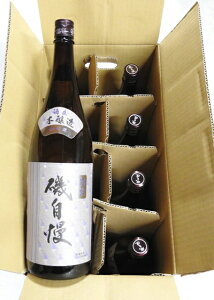 yz鎩@ʐ{@F@1800mly2025N7l`zy8{ZbgzyAkĆ{800~zyN[ʁz