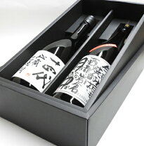 楽天市場】十四代 秘蔵乙焼酎720mlの通販