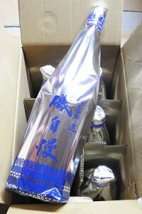 yz鎩@ʖ{ 鑠@1800ml@y2025N6`lzy6{ZbgzyAkC{800~z