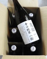 【送料無料】【6本セット】亀齢 辛口純米八拾　1800ml【2026年9月詰】【沖縄、北海道は＋800円送料】【ク…