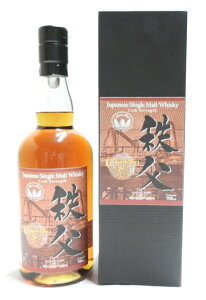 C`[Yg@2012 PORT PIPE(|[gpCv)@700mlypϔz