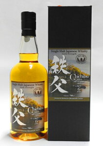 C`[Yg@ 2013o[{o@6N OzAɐO@700mlypϔz