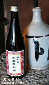 群馬泉 純米酒 720ml お酒 日本酒 お中元 お歳暮 父の日 母の日 敬老の日 プレゼント お土産 贈り物 内祝い グルメ セール