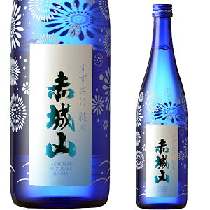  Mtg  ԏR   720ml  { 䒆 Ε lr v[g ̓ hV̓ ̓Mtg  yY 蕨 j O Z[ Qn 