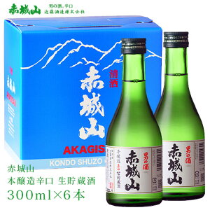   Mtg  ԏR {h 300ml×6{Zbg ΕMtg  { Ε Ε N O Mtg Z[