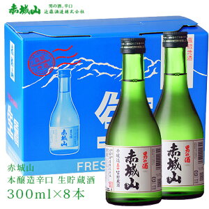   Mtg  ԏR {h 300ml×8{Zbg ΕMtg  { Ε Ε N N O Mtg