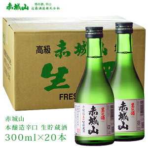   Mtg ԏR {h 300ml×20{Zbg  { Ε Mtg O Z[