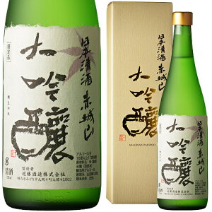   Mtg ԏR  720ml  {  Ε Ε ̓ ̓ hV̓v[g yY 蕨 j  OMtg Z[