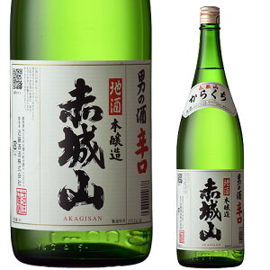 Mtg  ԏR j̎ h 1800ml  { 䒆 Ε ꏡr Ε lC v[g ̓ hV̓ Mtg 肪Ƃ yY 蕨 j O Z[ Qn bZ[W