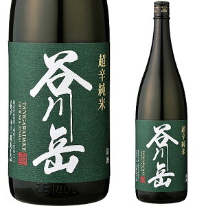   Mtg Jx h 1800ml  {  Ε Ε ̓ ݔ ̓ hV̓ v[g yY 蕨 j O Z[ 肪Ƃ bZ[WJ[