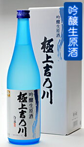 yGߌ著z ɏgT 720ml {  Ε镃̓ ̓ hV̓v[g yY 蕨 jO Z[  a   NX}X N