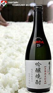 yzɏgT Ē 25x 720ml  Ε镃̓ ̓ hV̓v[g yY 蕨 jO Z[  a  NX}X N ̂