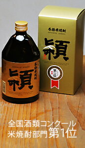 Ε MtgɁI {iĒ nij35x 720ml Ē  Ε ̓ ̓ hV̓ v[g yY 蕨 jO Z[