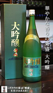   vZg Mtg e  1800ml  {  䒆 Ε Ε j ̓ hV̓  yY 蕨 j  肪Ƃ bZ[WJ[h j 