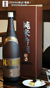   v[g Mtg ݔׂ e ċ 1800ml  {  䒆 Ε Ε j ̓ hV̓ N N  yY 蕨 j җj  