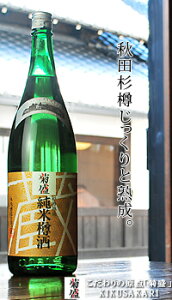 ̓ v[g Mtg e ĒM 1800ml  { 䒆 Ε ̓ hV̓ j yY 蕨 j̓v[g ̓Mtg ݔׂ