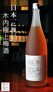 �y���{��ɋP�����ɏ�~���z�ؓ��~���@1800ml���� ������ ���Ε� ���̓� ��̓� �h�V�̓� �v���[���g ���y�Y ���蕨 ���j���O���� �Z�[��