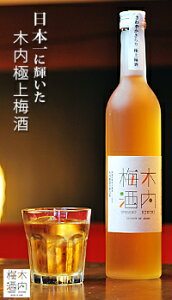 ~Mtg o^C ̓ Mtg v[g {ɋPɏ~ ؓ~ 500ml  䒆 Ε ߎ ̓ hV̓v[g yY 蕨 j j  O Z[