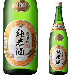 {  ݔ Mtg  R Ď 1800ml̓ ̓ hV̓ v[g h V  Ε hV̓ 蕨 j