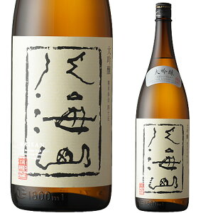 t Mtg ̓ ̓  {  ݔ CR  1800ml  䒆 Ε Ε hV̓ v[g yY 蕨 j j Mtg  a  NX}