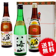 日本酒 お酒 冷酒 プレゼント ギフト 飲み比べセット 八海醸造 八海山 720ml 飲み比べセット 3本セット …
