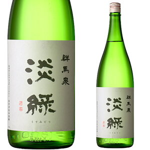   䒆 Mtg Qn ċWi݂ǂj1800ml {    ̓ v[g Mtg ݔ  Qn Rp j  蕨 j h a