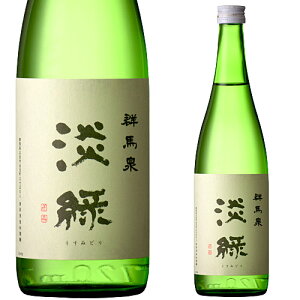   Mtg Qn ċW (݂ǂj720ml  {  Ε ̓ ̓ hV̓ v[g yY 蕨 j O Z[