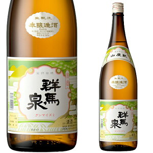 Qn Rp{ 1800ml  {  Ε ̓ ̓ hV̓ Qn h v[g yY 蕨 j O Z[