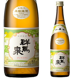 Qn Rp{ 720ml  {  Ε ̓ ̓ hV̓ v[g yY 蕨 j O Z[