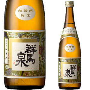 Qn IĎ 720ml   { Qn̒n cs  Ε ̓ ̓ hV̓ v[g yY 蕨 j O Z[