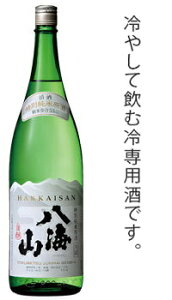 Ε  Mtg CR ʏČ 1800ml  {  Ε Ε Mtg ̓ ̓ hV̓ v[g yY 蕨 j  ΕMtg