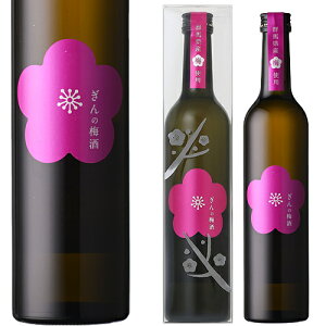 ���Ε� �M�t�g ��Ԏ� �V�E����̔~�� 500ml���ߎ� ������ ��Ε� ���̓� ��̓� �h�V�̓� �Q�n �v���[���g ���y�Y ���蕨 ���j�� �O���� �Z�[��