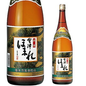 お歳暮 贈答用に！会津ほまれ 1800ml お酒 日本酒 お中元 お歳暮父の日 母の日 敬老の日プレゼント お土産 贈り物 内祝いグルメ セール