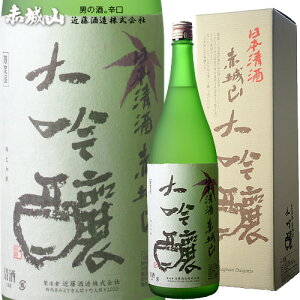   Mtg lC ԏR  1800ml   {  Ε ̓ ̓ hV̓ Ε v[g yY 蕨 j Mtg 肪Ƃ bZ[WJ[h