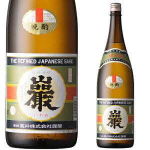 Ε Mtg ӎ  1800ml  {  Ε Ε Mtg ̓ ̓ hV̓ v[g yY 蕨 j O Z[