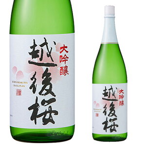   Mtg yz z 1800ml  {  Ε镃̓ ̓ hV̓v[g yY 蕨 jO Z[