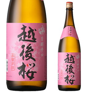  Mtg z ʎ 1800ml  {  Ε镃̓ ̓ hV̓v[g yY 蕨 jO Z[