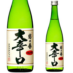 z̗_ h 720ml {  Ε镃̓ ̓ hV̓v[g yY 蕨 jO Z[