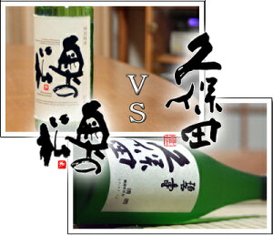   Mtg  {  vۓc ɎƉ̏ ʏ720ml ݔ׃Zbg  {  Ε Ε Mtg ̓ hV̓ j v[g yY 蕨 