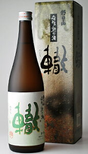 Ε  Mtg  n Qi킾j720ml  {  Ε 䒆 ̓ ̓ hV̓ Mtg v[g yY 蕨 j ΕMtg 