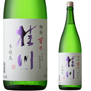  Mtg j I{ 1800ml  {  Ε Qn Ì ̓ ̓ hV̓ v[g yY 蕨 j O Z[