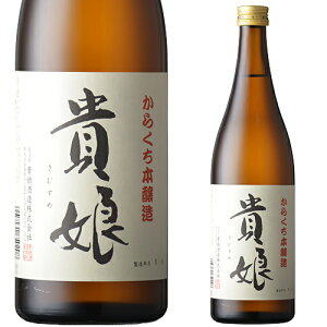 M h 720ml  {  Ε ̓ ̓ hV̓ v[g yY 蕨 j O Z[