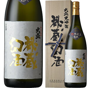   Mtg u5Nn鑠 1800ml  {  Ε ̓ ̓ hV̓ Qn h v[g yY 蕨 j O Z[